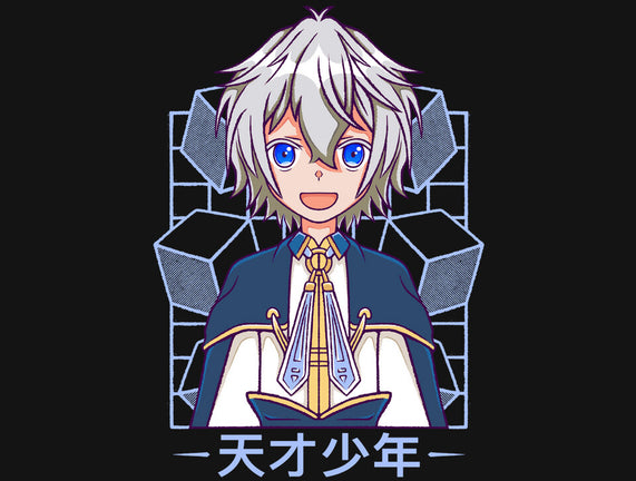 Production Magic Lord