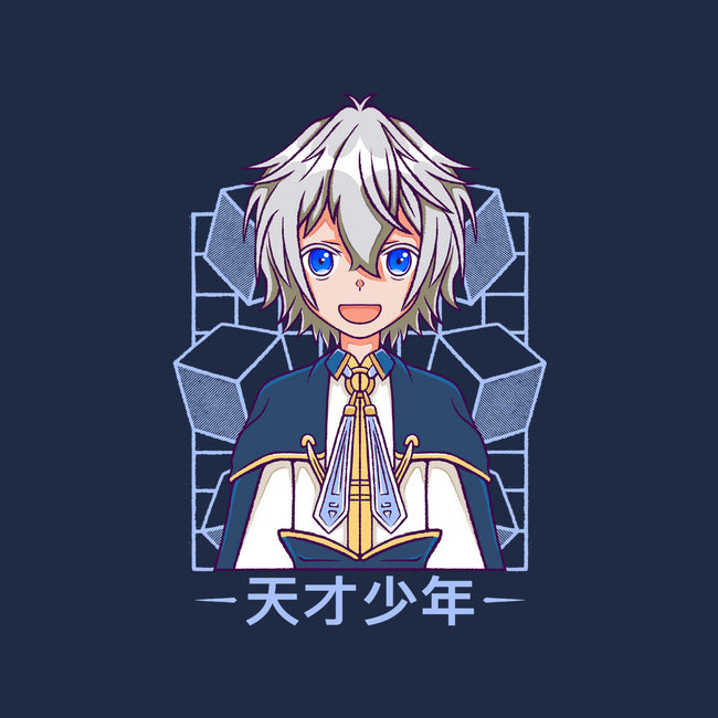 Production Magic Lord-None-Mug-Drinkware-Alundrart