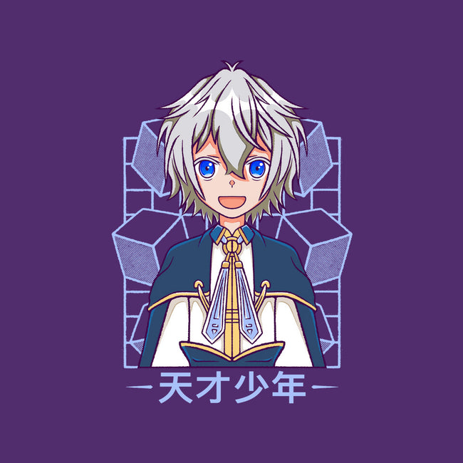 Production Magic Lord-None-Stretched-Canvas-Alundrart