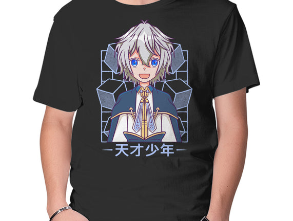 Production Magic Lord