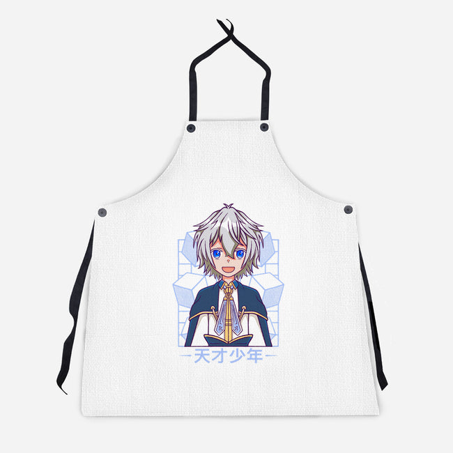Production Magic Lord-Unisex-Kitchen-Apron-Alundrart