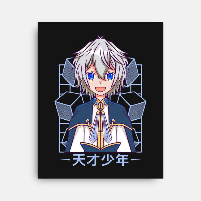 Production Magic Lord-None-Stretched-Canvas-Alundrart