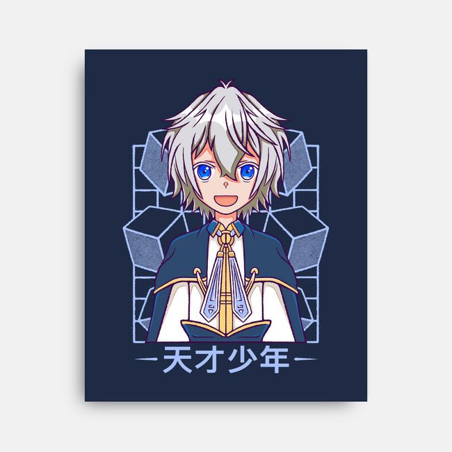 Production Magic Lord-None-Stretched-Canvas-Alundrart