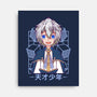 Production Magic Lord-None-Stretched-Canvas-Alundrart