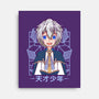 Production Magic Lord-None-Stretched-Canvas-Alundrart
