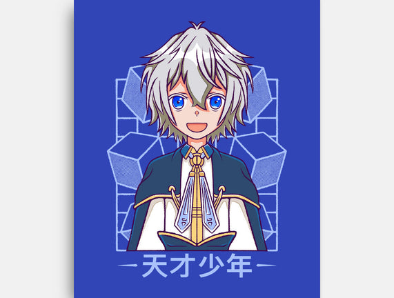 Production Magic Lord