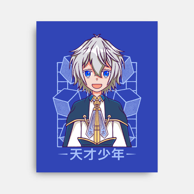 Production Magic Lord-None-Stretched-Canvas-Alundrart
