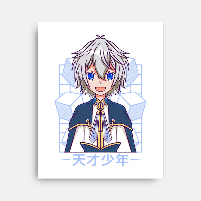 Production Magic Lord-None-Stretched-Canvas-Alundrart