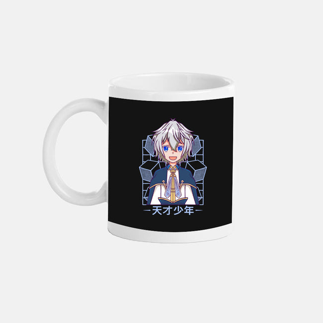 Production Magic Lord-None-Mug-Drinkware-Alundrart