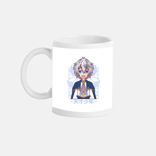 Production Magic Lord-None-Mug-Drinkware-Alundrart