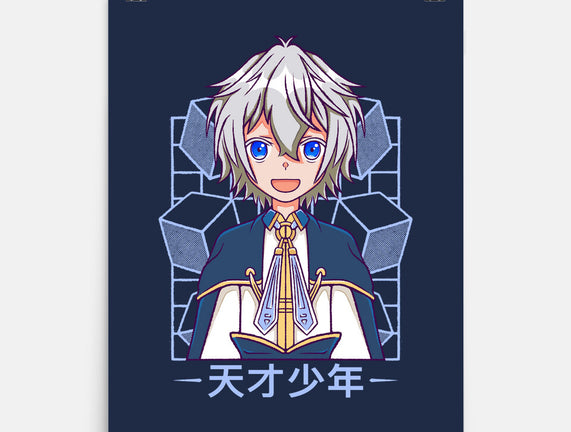 Production Magic Lord