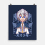 Production Magic Lord-None-Matte-Poster-Alundrart