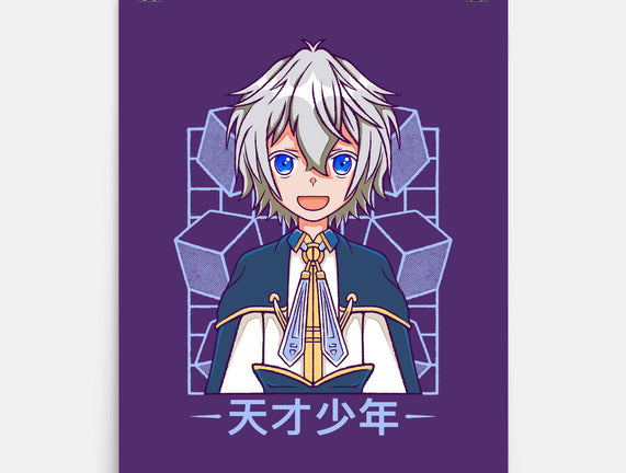 Production Magic Lord