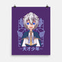 Production Magic Lord-None-Matte-Poster-Alundrart