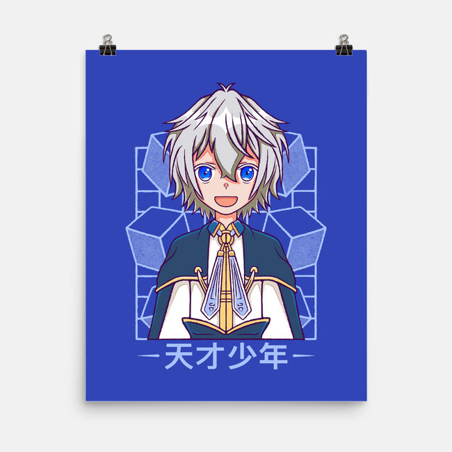 Production Magic Lord-None-Matte-Poster-Alundrart