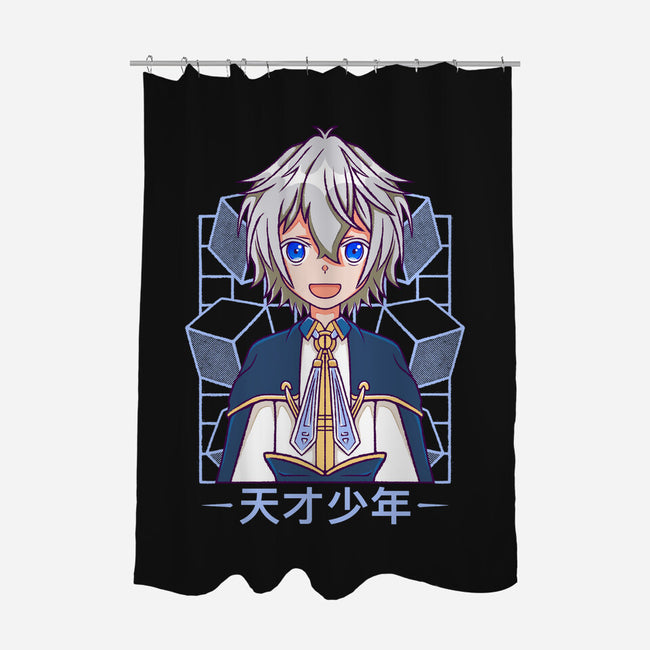 Production Magic Lord-None-Polyester-Shower Curtain-Alundrart
