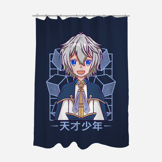 Production Magic Lord-None-Polyester-Shower Curtain-Alundrart