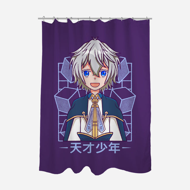 Production Magic Lord-None-Polyester-Shower Curtain-Alundrart