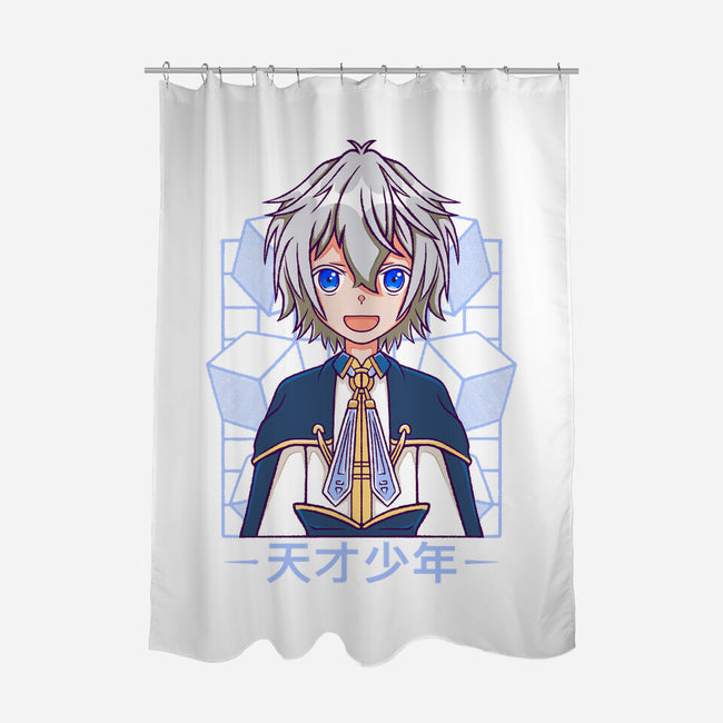 Production Magic Lord-None-Polyester-Shower Curtain-Alundrart