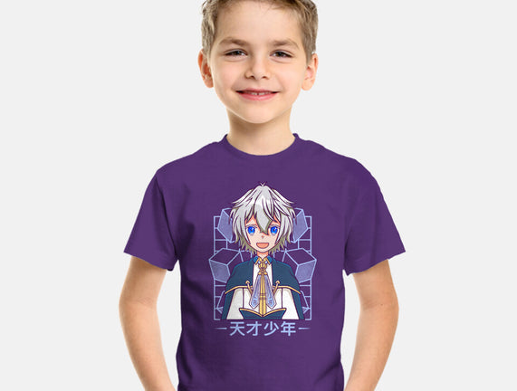 Production Magic Lord