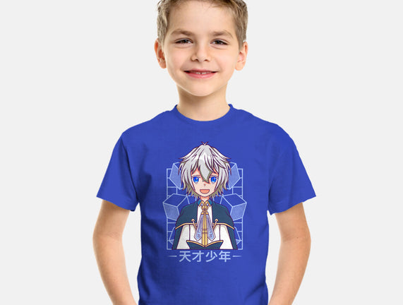 Production Magic Lord