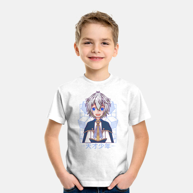 Production Magic Lord-Youth-Basic-Tee-Alundrart