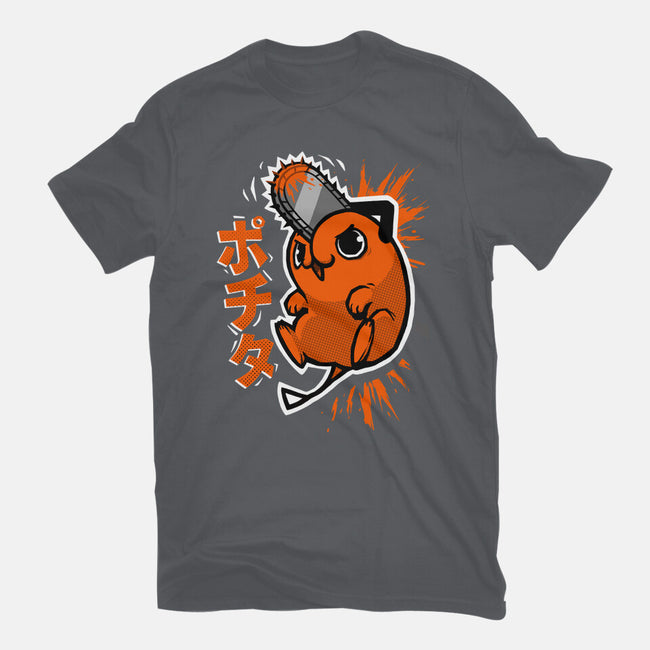 The Chainsaw Heart-Mens-Premium-Tee-BlancaVidal