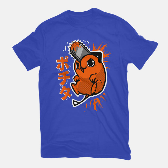 The Chainsaw Heart-Mens-Premium-Tee-BlancaVidal