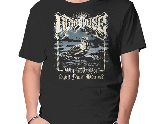 Lighthouse Black Metal