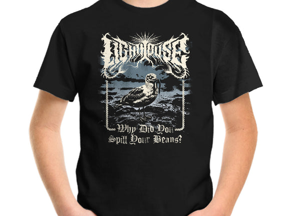 Lighthouse Black Metal