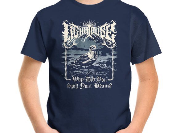 Lighthouse Black Metal