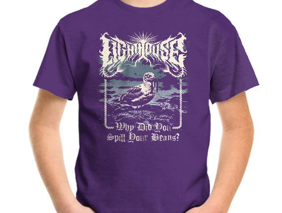 Lighthouse Black Metal