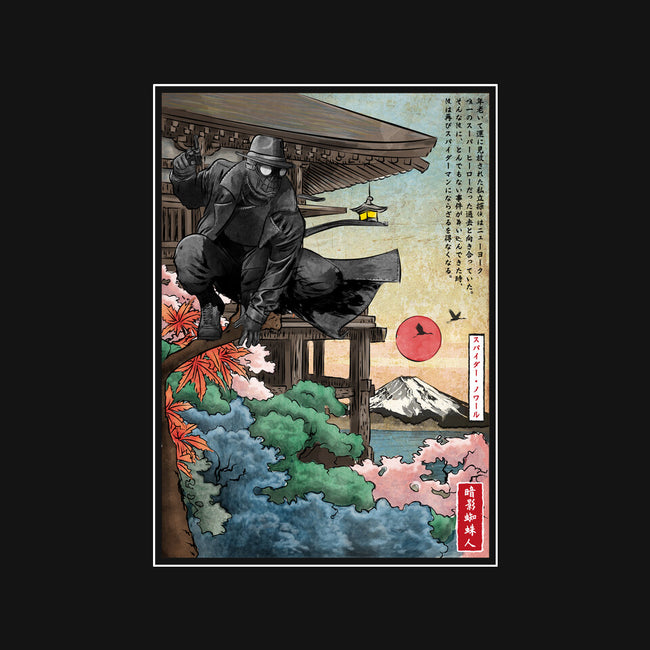 The Spider In Japan-Mens-Long Sleeved-Tee-DrMonekers