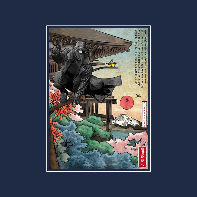 The Spider In Japan-None-Drawstring-Bag-DrMonekers