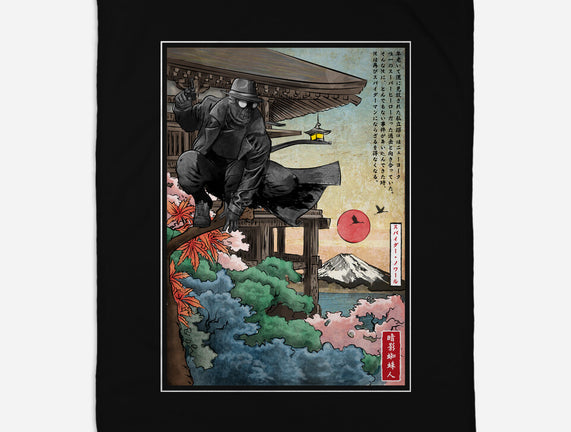 The Spider In Japan