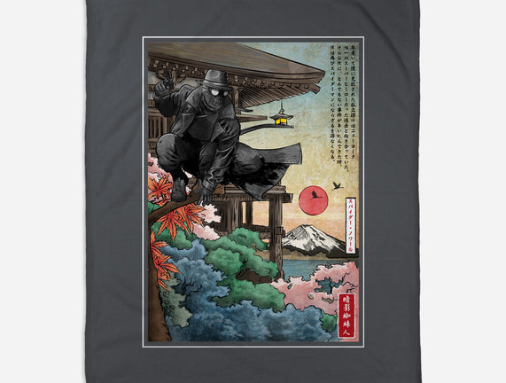 The Spider In Japan