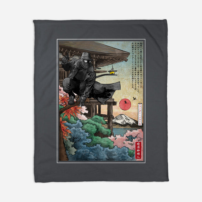 The Spider In Japan-None-Fleece-Blanket-DrMonekers