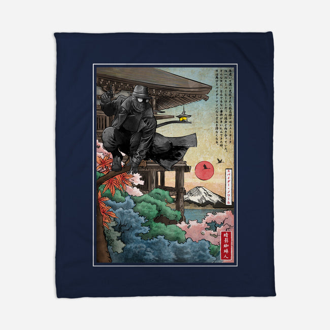 The Spider In Japan-None-Fleece-Blanket-DrMonekers