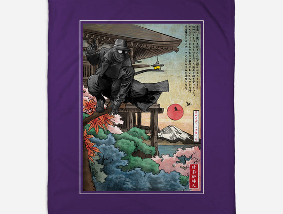 The Spider In Japan