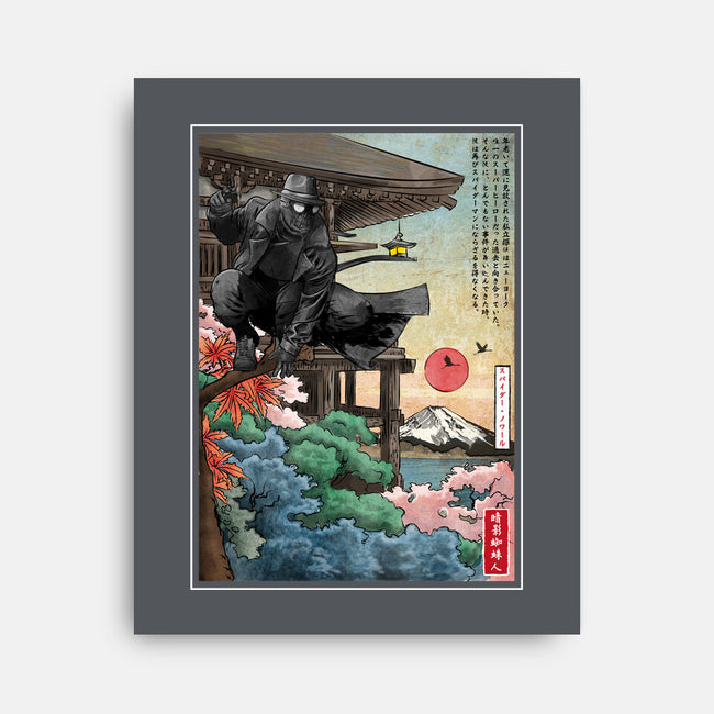 The Spider In Japan-None-Stretched-Canvas-DrMonekers