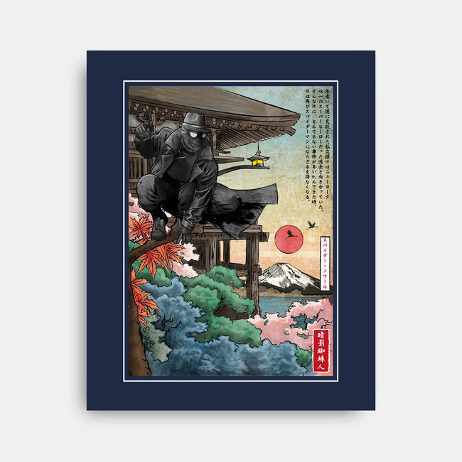 The Spider In Japan-None-Stretched-Canvas-DrMonekers