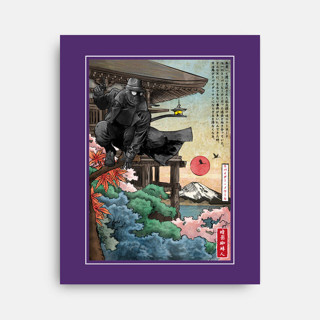 The Spider In Japan-None-Stretched-Canvas-DrMonekers