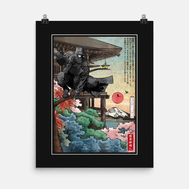 The Spider In Japan-None-Matte-Poster-DrMonekers