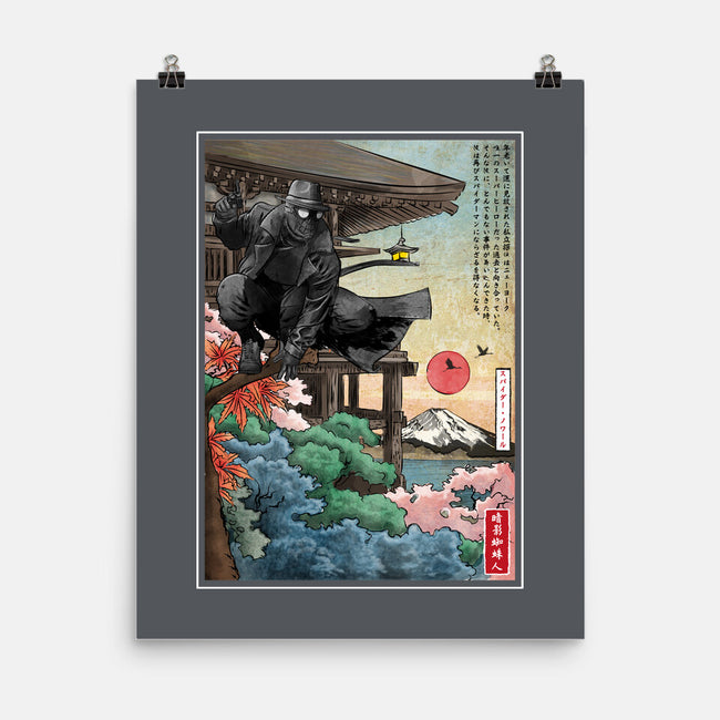 The Spider In Japan-None-Matte-Poster-DrMonekers
