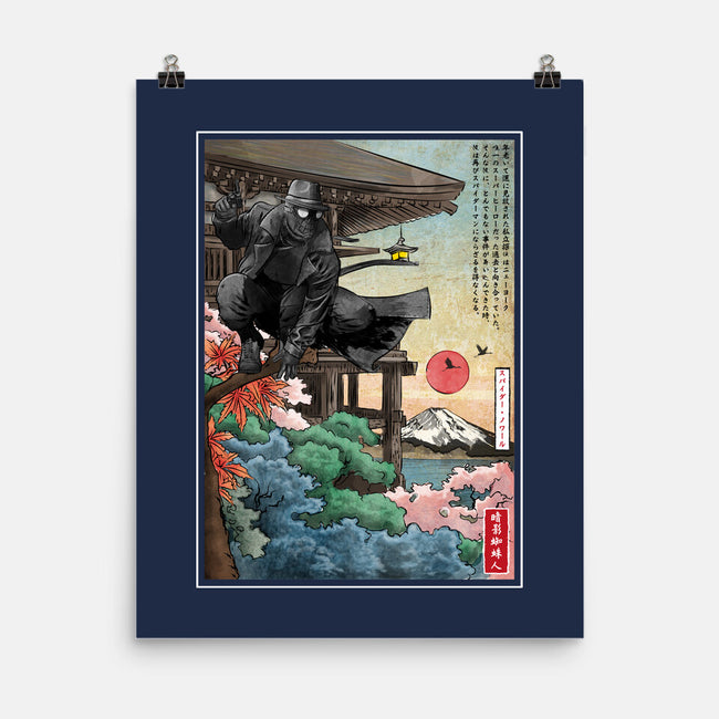 The Spider In Japan-None-Matte-Poster-DrMonekers