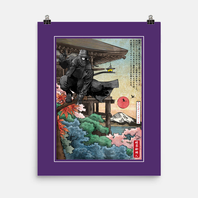 The Spider In Japan-None-Matte-Poster-DrMonekers