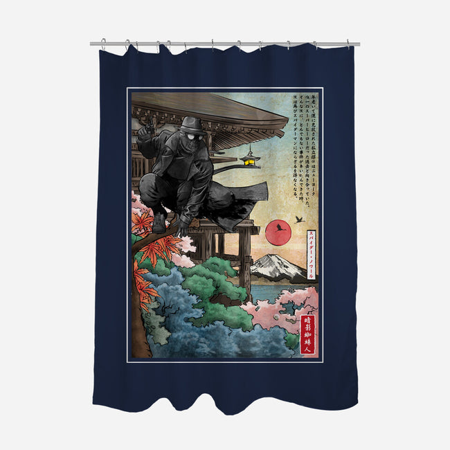 The Spider In Japan-None-Polyester-Shower Curtain-DrMonekers