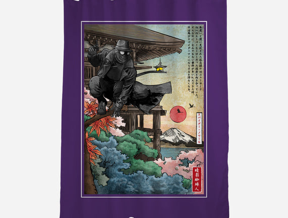 The Spider In Japan