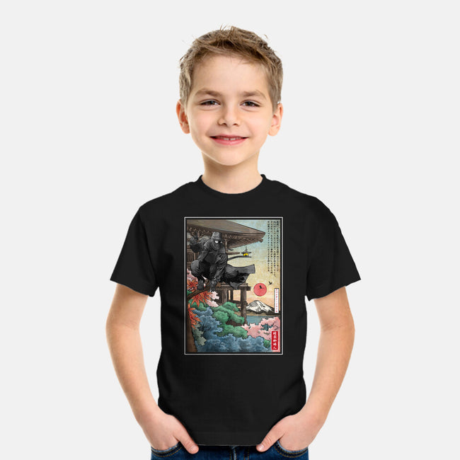 The Spider In Japan-Youth-Basic-Tee-DrMonekers