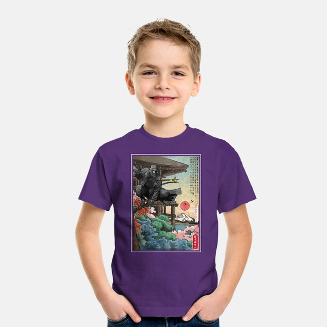 The Spider In Japan-Youth-Basic-Tee-DrMonekers